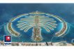 Dom na  sprzedaż Dubaj - Willa na wyspie Palm z prywatną plażą,, basenem, windą. Wysoka Prywatność, 20% wpłata